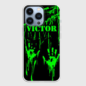 Чехол для iPhone 13 Pro с принтом Виктор в Новосибирске,  |  | брызги | виктор | витёк | витька | витюля | витюха | витюша | грязная | зеленая | имена | именная | имя | капли | кислотная | краска | лапа | надпись | отпечаток | пандемия | подпись | подтеки