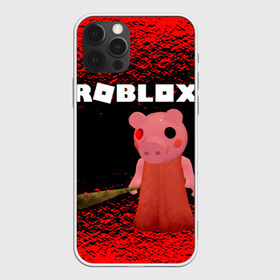 Чехол для iPhone 12 Pro Max с принтом Roblox piggy Свинка Пигги в Новосибирске, Силикон |  | Тематика изображения на принте: game | gamer | logo | minecraft | piggi | roblox | simulator | игра | конструктор | лого | пигги | свинья | симулятор | строительство | фигура