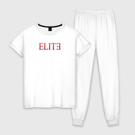 Женская пижама хлопок с принтом Elite Netflix сериал в Новосибирске, 100% хлопок | брюки и футболка прямого кроя, без карманов, на брюках мягкая резинка на поясе и по низу штанин | elite | netflix | сериал | элита.