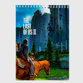 Скетчбук с принтом The Last of Us Part II в Новосибирске, 100% бумага
 | 48 листов, плотность листов — 100 г/м2, плотность картонной обложки — 250 г/м2. Листы скреплены сверху удобной пружинной спиралью | ellie | the last of us part ii | один из нас часть 2 | постапокалипсис | элли