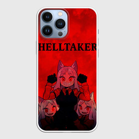 Чехол для iPhone 13 Pro Max с принтом HELLTAKER в Новосибирске,  |  | Тематика изображения на принте: anime | azazel | hell | helltaker | justice | lucifer | malina | modeus | pandemonica | zdrada | ад | аниме | демон | демонесса | здрада | иероглифы | люцифер | малина | модеус | пандемоника | правосудие | хеллтейкер | хэлтей