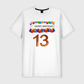 Мужская футболка хлопок Slim с принтом 13 лет в Новосибирске, 92% хлопок, 8% лайкра | приталенный силуэт, круглый вырез ворота, длина до линии бедра, короткий рукав | 13 | день | картинки | лет | надписи | праздники | прикольные | рождения | цитаты | цифры | юбилей