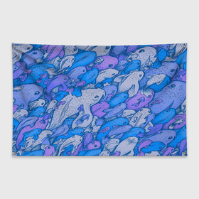 Флаг-баннер с принтом косяк рыб крупно рисунок в Новосибирске, 100% полиэстер | размер 67 х 109 см, плотность ткани — 95 г/м2; по краям флага есть четыре люверса для крепления | арт | косяк | много | морские жители | морской | подводный мир | рисунок | рыбки | рыбы | синий | фиолетовый