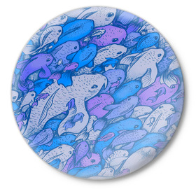 Значок с принтом косяк рыб крупно рисунок в Новосибирске,  металл | круглая форма, металлическая застежка в виде булавки | арт | косяк | много | морские жители | морской | подводный мир | рисунок | рыбки | рыбы | синий | фиолетовый