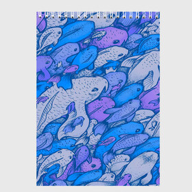 Скетчбук с принтом косяк рыб крупно рисунок в Новосибирске, 100% бумага
 | 48 листов, плотность листов — 100 г/м2, плотность картонной обложки — 250 г/м2. Листы скреплены сверху удобной пружинной спиралью | Тематика изображения на принте: арт | косяк | много | морские жители | морской | подводный мир | рисунок | рыбки | рыбы | синий | фиолетовый