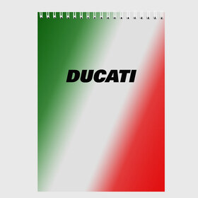 Скетчбук с принтом DUCATI в Новосибирске, 100% бумага
 | 48 листов, плотность листов — 100 г/м2, плотность картонной обложки — 250 г/м2. Листы скреплены сверху удобной пружинной спиралью | ducati | moto | дукати | мото | мотоспорт