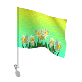 Флаг для автомобиля с принтом Солнечные Нарциссы в Новосибирске, 100% полиэстер | Размер: 30*21 см | flowers | nature | summer | sun | бутоны | зелень | кислотный | краски | лазурный | лепестки | летний | лето | листья | нарцисс | нарциссы | неоновый | поле | природа | растения | ромашки | сад | солнечный | солнце
