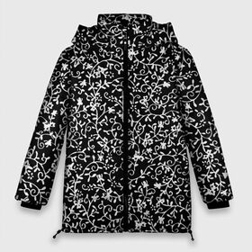 Женская зимняя куртка 3D с принтом Узоры Черно-белые в Новосибирске, верх — 100% полиэстер; подкладка — 100% полиэстер; утеплитель — 100% полиэстер | длина ниже бедра, силуэт Оверсайз. Есть воротник-стойка, отстегивающийся капюшон и ветрозащитная планка. 

Боковые карманы с листочкой на кнопках и внутренний карман на молнии | Тематика изображения на принте: earth | flowers | forest | neon | без надписей | весенняя | весна | зелень | земля | зима | зимняя | искусство | космос | краски | лес | летняя | лето | море | неон | океан | осенняя | природа | приятная | растения