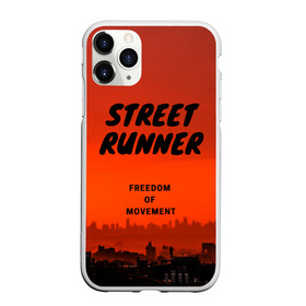 Чехол для iPhone 11 Pro Max матовый с принтом Street runner в Новосибирске, Силикон |  | Тематика изображения на принте: run | runner | running | street | бег | город | закат | лёгкая атлетика | рассвет | улица | я бегу