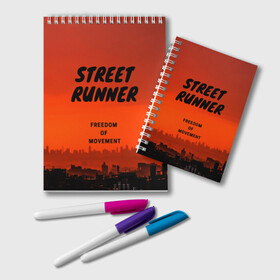 Блокнот с принтом Street runner в Новосибирске, 100% бумага | 48 листов, плотность листов — 60 г/м2, плотность картонной обложки — 250 г/м2. Листы скреплены удобной пружинной спиралью. Цвет линий — светло-серый
 | run | runner | running | street | бег | город | закат | лёгкая атлетика | рассвет | улица | я бегу