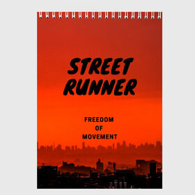 Скетчбук с принтом Street runner в Новосибирске, 100% бумага
 | 48 листов, плотность листов — 100 г/м2, плотность картонной обложки — 250 г/м2. Листы скреплены сверху удобной пружинной спиралью | run | runner | running | street | бег | город | закат | лёгкая атлетика | рассвет | улица | я бегу