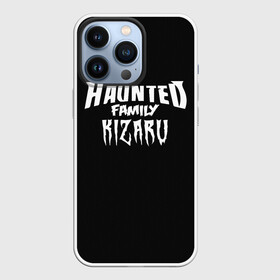 Чехол для iPhone 13 Pro с принтом KIZARU HAUNTED FAMILY в Новосибирске,  |  | Тематика изображения на принте: family | haunted | kizaru | кизару | фэмили | хаунтед