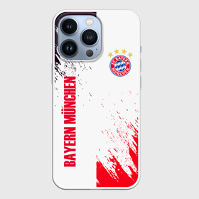 Чехол для iPhone 13 Pro с принтом BAYERN MUNCHEN. в Новосибирске,  |  | bayern | bayern munchen | fc bayern | football | football club | sport | бавария | спорт | футбол | футбольный клуб