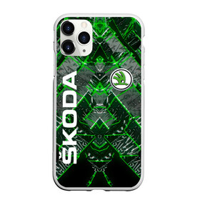 Чехол для iPhone 11 Pro матовый с принтом SKODA в Новосибирске, Силикон |  | abstract | auto | brand | car | geometry | skoda | sport | texture | абстракция | авто | автомобильные | бренд | геометрия | классика | машины | модные | спорт | стиль | текстура | шкода