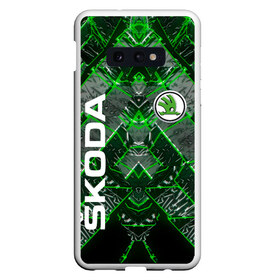 Чехол для Samsung S10E с принтом SKODA в Новосибирске, Силикон | Область печати: задняя сторона чехла, без боковых панелей | abstract | auto | brand | car | geometry | skoda | sport | texture | абстракция | авто | автомобильные | бренд | геометрия | классика | машины | модные | спорт | стиль | текстура | шкода