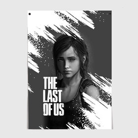 Постер с принтом THE LAST OF US в Новосибирске, 100% бумага
 | бумага, плотность 150 мг. Матовая, но за счет высокого коэффициента гладкости имеет небольшой блеск и дает на свету блики, но в отличии от глянцевой бумаги не покрыта лаком | game | horror | survival horror | the last | the last of us | the last of us remastered | игра | компьютерная игра | ласт | ласт оф | ласт оф ас | экшн