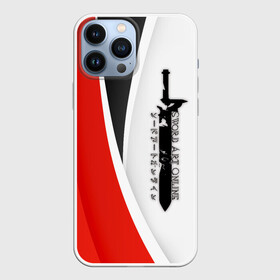 Чехол для iPhone 13 Pro Max с принтом Sword Art Online в Новосибирске,  |  | 2022 | anime | art | asuna | k on | kirito | online | sao | sword | адзуса | аниме | асуна | битер | кирито | манга | мастера | меча | мио | молния | муги | онлайн | чёрный мечник | юи