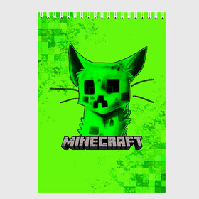 Скетчбук с принтом MINECRAFT CREEPER CAT в Новосибирске, 100% бумага
 | 48 листов, плотность листов — 100 г/м2, плотность картонной обложки — 250 г/м2. Листы скреплены сверху удобной пружинной спиралью | creeper | game | minecraft | блоки | игра | квадраты | компьютерная | крипер | криппер | майнкрафт | огонь