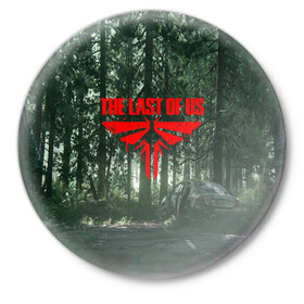 Значок с принтом The Last of Us: Part 2 в Новосибирске,  металл | круглая форма, металлическая застежка в виде булавки | cicadas | fireflies | naughty dog | the last of us | the last of us part 2 | джоэл | последние из нас | цикады | элли
