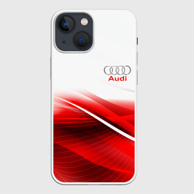 Чехол для iPhone 13 mini с принтом AUDI. в Новосибирске,  |  | abstract | audi | auto | brand | car | geometry | sport | texture | абстракция | авто | автомобильные | ауди | бренд | геометрия | классика | машины | модные | спорт | стиль | текстура