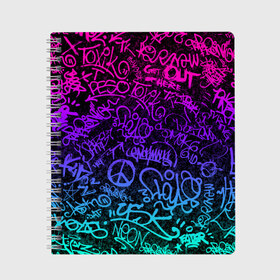 Тетрадь с принтом Граффити Neon в Новосибирске, 100% бумага | 48 листов, плотность листов — 60 г/м2, плотность картонной обложки — 250 г/м2. Листы скреплены сбоку удобной пружинной спиралью. Уголки страниц и обложки скругленные. Цвет линий — светло-серый
 | blue | cyberpunk | drawing | graffiti | lettering | neon | paint | purple | text | брызги | граффити | киберпанк | краска | надписи | неон | рисунок | синий | текст | фиолетовый