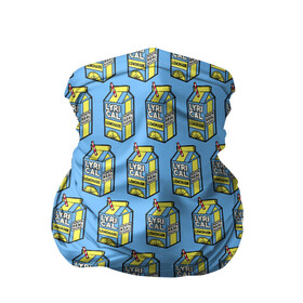 Бандана-труба 3D с принтом Lyrical Lemonade Pattern в Новосибирске, 100% полиэстер, ткань с особыми свойствами — Activecool | плотность 150‒180 г/м2; хорошо тянется, но сохраняет форму | benet | bennett | cole | lemonade | lyrical | беннетт | коул | лемонад | лемонаде | лемонэйд | лимонад | лимонэйд | лирикал | лирикл