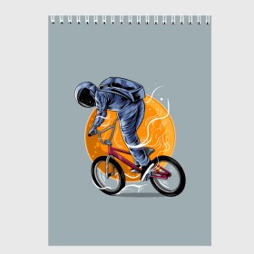 Скетчбук с принтом Космический велосипедист (Z) в Новосибирске, 100% бумага
 | 48 листов, плотность листов — 100 г/м2, плотность картонной обложки — 250 г/м2. Листы скреплены сверху удобной пружинной спиралью | bicycle | bicyclist | bike | biker | bmx | cycle | galaxy | moon | rider | space | stars | байкер | бмх | вело | велогонщик | велосепедист | велосипед | велоспорт | гонщик | космос | луна