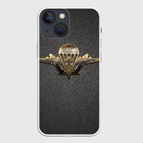 Чехол для iPhone 13 mini с принтом ВДВ в Новосибирске,  |  | 90 лет вдв | vdv | вдв | военные | воздушно десантные войска | войска | десант | десантник | логотип вдв | парашют | самолет