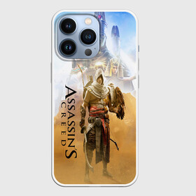 Чехол для iPhone 13 Pro с принтом ASSASSIN S CREED l ORIGINS(S) в Новосибирске,  |  | black flag | brotherhood | chronicles | creed | game | origins | revelations | rogue | syndicate | unity | valhalla | альтаир | ассасин | игры | кинжал | пираты