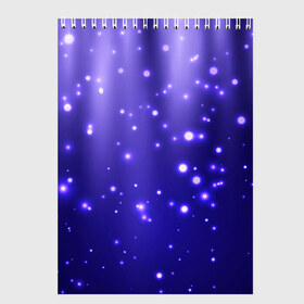 Скетчбук с принтом Мерцающие Светлячки в Новосибирске, 100% бумага
 | 48 листов, плотность листов — 100 г/м2, плотность картонной обложки — 250 г/м2. Листы скреплены сверху удобной пружинной спиралью | stars | блестки | брызги | вода | водопад | вселенная | галактика | глубина | горошек | градиент | звездные | звездопад | космос | краски | лагуна | море | неоновый | ночь | огоньки | океан | переливы