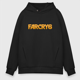 Мужское худи Oversize хлопок с принтом FAR CRY 6 в Новосибирске, френч-терри — 70% хлопок, 30% полиэстер. Мягкий теплый начес внутри —100% хлопок | боковые карманы, эластичные манжеты и нижняя кромка, капюшон на магнитной кнопке | Тематика изображения на принте: far cry | far cry 6 | farcry | farcry 6 | игра | игра far cry 6 | игры | фар край | фар край 6 | фаркрай | фаркрай 6