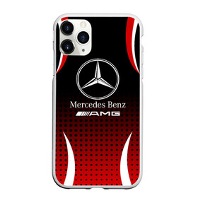 Чехол для iPhone 11 Pro Max матовый с принтом Mercedes-Benz в Новосибирске, Силикон |  | amg | mercedes | mercedes значок | mercedes лого | mercedes марка | амг | бенц | лого автомобиля | логотип мерседес | мерин | мерс | мерседес | мерседес бенз | мерседес лого | мерседес эмблема