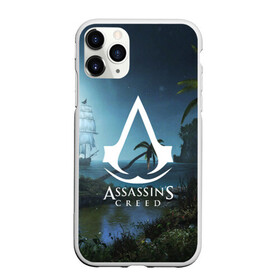 Чехол для iPhone 11 Pro Max матовый с принтом ASSASSIN`S CREED в Новосибирске, Силикон |  | black flag | brotherhood | chronicles | creed | game | origins | revelations | rogue | syndicate | unity | valhalla | альтаир | ассасин | игры | кинжал | пираты