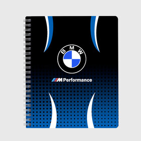 Тетрадь с принтом BMW в Новосибирске, 100% бумага | 48 листов, плотность листов — 60 г/м2, плотность картонной обложки — 250 г/м2. Листы скреплены сбоку удобной пружинной спиралью. Уголки страниц и обложки скругленные. Цвет линий — светло-серый
 | Тематика изображения на принте: bmw | bmw лого | bmw марка | bmw эмблема | m performance | performance | бмв | бмв значок | бмв лого | бмв эмблема | бэха | значок bmw | лого автомобиля | логотип bmw | марка бмв | перформанс | черно белый значок бмв