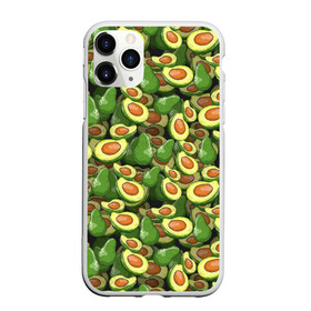 Чехол для iPhone 11 Pro матовый с принтом avocado в Новосибирске, Силикон |  | avocado | авокадо | веганство | вегетарианство | еда | зеленый | земля | зож | листья | овощи | позиция | природа | фрукты