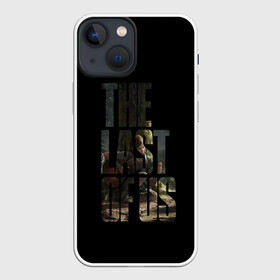 Чехол для iPhone 13 mini с принтом The Last of Us 2 в Новосибирске,  |  | action | the last of us | the last of us 2 | бродилка | игра | хоррор