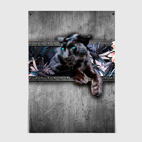 Постер с принтом Пантера и цветы в Новосибирске, 100% бумага
 | бумага, плотность 150 мг. Матовая, но за счет высокого коэффициента гладкости имеет небольшой блеск и дает на свету блики, но в отличии от глянцевой бумаги не покрыта лаком | 3д | 3д картина | 3дэ | голубые глаза | железо | животное | картина | кот | коты | кошка | метал | пантера | хищник | цветы | черная пантера