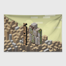 Флаг-баннер с принтом Minecraft в Новосибирске, 100% полиэстер | размер 67 х 109 см, плотность ткани — 95 г/м2; по краям флага есть четыре люверса для крепления | minecraft | копатель | кубики | майкрафт | майнкрафт | мморг | мультиплеер | пиксели | пиксельная игра | развивающая игра | рпг | строительство | стройка