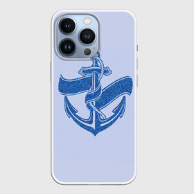 Чехол для iPhone 13 Pro с принтом Якорь(ВМФ) в Новосибирске,  |  | вмф | военно морской флот | день вмф | корабли | море | праздник вмф