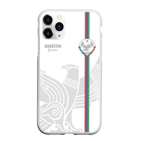 Чехол для iPhone 11 Pro Max матовый с принтом Дагестан в Новосибирске, Силикон |  | coat of arms | dagestan | eagle | flag | forever | mountains | north caucasus | republic | герб | горы | дагестан | навсегда | орел | республика | северо кавказ | флаг