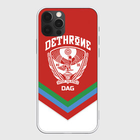 Чехол для iPhone 12 Pro Max с принтом Дагестан в Новосибирске, Силикон |  | coat of arms | dagestan | eagle | flag | mountains | north caucasus | republic | герб | горы | дагестан | орел | республика | северо кавказ | флаг