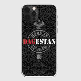 Чехол для iPhone 12 Pro Max с принтом Дагестан в Новосибирске, Силикон |  | 05 | coat of arms | crescent | dagestan | daggers | eagle | flag | made in | mosque | mountains | north caucasus | republic | герб | горы | дагестан | кинжалы | мечеть | орел | полумесяц | республика | сделано в | северо кавказ | флаг