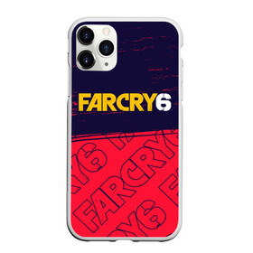 Чехол для iPhone 11 Pro матовый с принтом FAR CRY 6 ФАР КРАЙ 6 в Новосибирске, Силикон |  | cry | dawn | far | far cry 6 | farcry | farcry 6 | farcry6 | game | games | logo | new | primal | six | антон | дэни | игра | игры | кастильо | край | лого | логотип | рохас | символ | символы | фар | фар край 6 | фаркрай | фаркрай 6 | фаркрай6