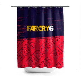 Штора 3D для ванной с принтом FAR CRY 6 / ФАР КРАЙ 6 в Новосибирске, 100% полиэстер | плотность материала — 100 г/м2. Стандартный размер — 146 см х 180 см. По верхнему краю — пластиковые люверсы для креплений. В комплекте 10 пластиковых колец | cry | dawn | far | far cry 6 | farcry | farcry 6 | farcry6 | game | games | logo | new | primal | six | антон | дэни | игра | игры | кастильо | край | лого | логотип | рохас | символ | символы | фар | фар край 6 | фаркрай | фаркрай 6 | фаркрай6