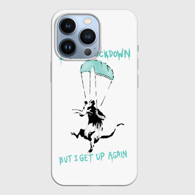 Чехол для iPhone 13 Pro с принтом Banksy в Новосибирске,  |  | 19 | art | banksy | covid | ncov | rat | street | арт | бэнкси | вирус | коронавирус | крыса | стрит арт | уличный | художник