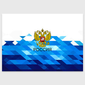 Поздравительная открытка с принтом РОССИЯ в Новосибирске, 100% бумага | плотность бумаги 280 г/м2, матовая, на обратной стороне линовка и место для марки
 | russia | герб | орел | патриот | патриотизм | российский | россия | символика | я русский