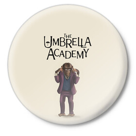 Значок с принтом The umbrella academy в Новосибирске,  металл | круглая форма, металлическая застежка в виде булавки | dark horse comics | netflix | the umbrella academy | umbrella | академия амбрелла | белая скрипка | бен харгривз | комикс | комильфо | космобой | кракен | реджинальд харгривз | сеанс | слух