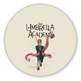 Коврик для мышки круглый с принтом The umbrella academy в Новосибирске, резина и полиэстер | круглая форма, изображение наносится на всю лицевую часть | dark horse comics | netflix | the umbrella academy | umbrella | академия амбрелла | белая скрипка | бен харгривз | комикс | комильфо | космобой | кракен | реджинальд харгривз | сеанс | слух