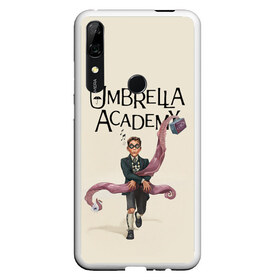 Чехол для Honor P Smart Z с принтом The umbrella academy в Новосибирске, Силикон | Область печати: задняя сторона чехла, без боковых панелей | dark horse comics | netflix | the umbrella academy | umbrella | академия амбрелла | белая скрипка | бен харгривз | комикс | комильфо | космобой | кракен | реджинальд харгривз | сеанс | слух