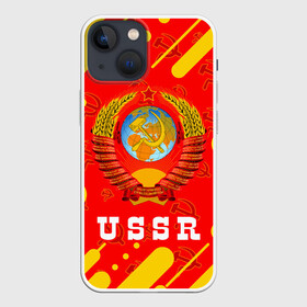Чехол для iPhone 13 mini с принтом USSR   СССР в Новосибирске,  |  | ccch | made | russia | sssr | ussr | ветеран | герб | гыык | ленин | орел | победа | родина | рожден | рожденный | россия | русский | сборная | сделан | сделано | символ | символы | советский | союз | ссср | сталин